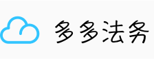 新注册公司注意了，“零报税”也要看情况